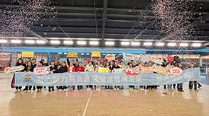 凝聚力量，燃動激情：新希望醫(yī)療2023年冬季運動會