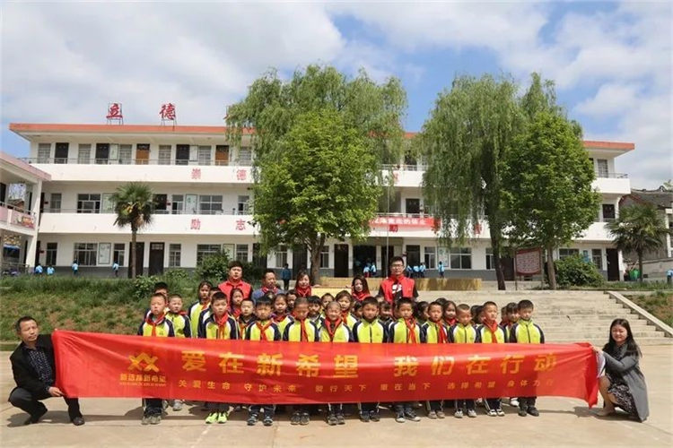 愛心傳遞 書香滿園 | 新希望為愛在行動！