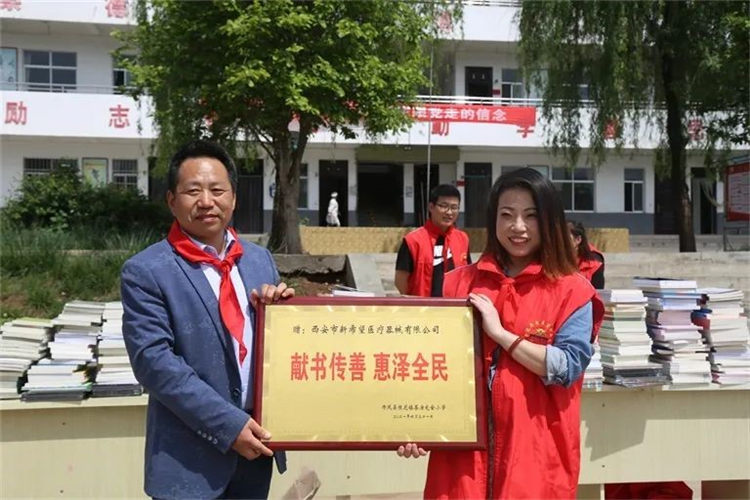 愛心傳遞 書香滿園 | 新希望為愛在行動！
