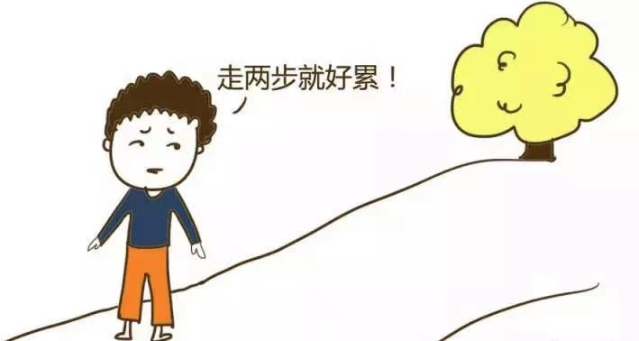 3個(gè)小動(dòng)作，沖走血栓
