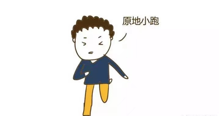 3個(gè)小動(dòng)作，沖走血栓