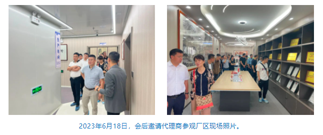 聚勢謀遠 合力共贏｜新希望醫(yī)療賦能醫(yī)院VTE防治能力建設項目推介會