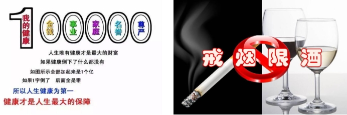【學習黨的二十屆三中全會精神】—貫徹以治病為中心向以人民健康為中心轉(zhuǎn)變學習體會