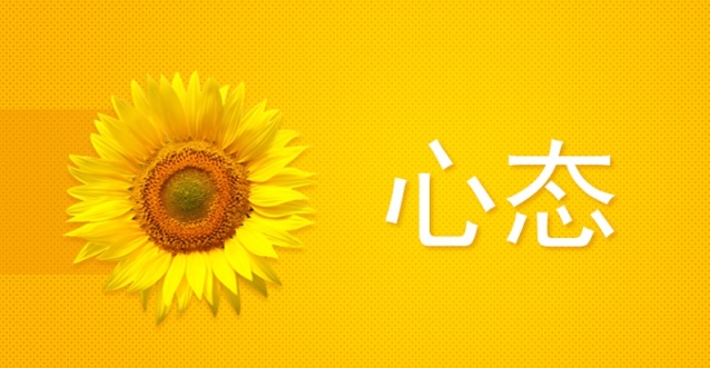 【學習黨的二十屆三中全會精神】—貫徹以治病為中心向以人民健康為中心轉(zhuǎn)變學習體會