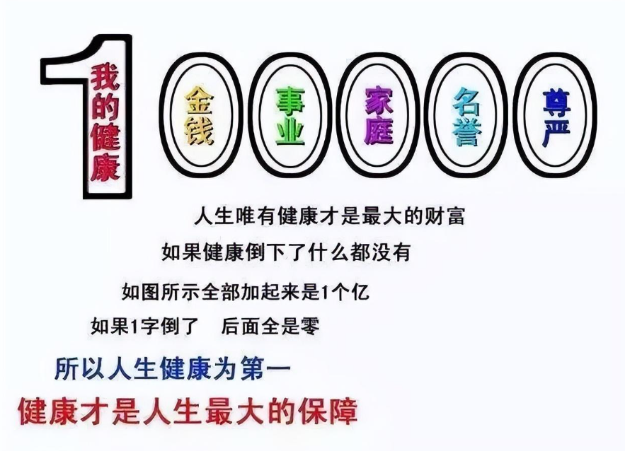 2微信截圖_20240412090457